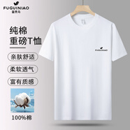 富貴鳥(niǎo)專(zhuān)版男士T恤圓領(lǐng)100純棉夏季舒適印花百搭短袖體恤男 白色  L 