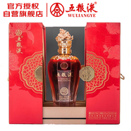 五糧液 和美江蘇 濃香型白酒 52度 750ml 禮盒