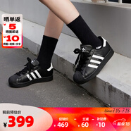 ADIDAS阿迪達斯黑色貝殼頭運動板鞋 三葉草SUPERSTAR II休閑鞋2025新版 黑色 2025新版 38