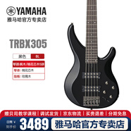 雅馬哈（YAMAHA）電貝斯TRBX174四弦5五弦初學(xué)者被主動TRBX304貝司 TRBX305-BL黑色