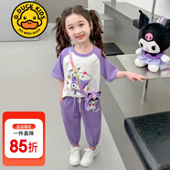 G.DUCKKIDS小黃鴨童裝女童夏裝套裝春秋夏季24兒童衣服寶寶庫洛米短袖兩件套 庫洛米 紫色aooigoo 130 建議7~8歲【120-130cm】