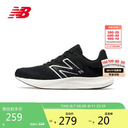 NEW BALANCE 男鞋PROR舒適休閑復古運動(dòng)跑步鞋MPRORLK2 40.5