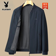 花花公子（PLAYBOY）男裝爸爸春裝秋季外套中年男士薄款40歲50中老年人休閑夾克 2316藏青色棒球領 《針織內(nèi)里》 M 170(適合80-100斤)