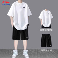 LI-NING KIDS李寧兒童運(yùn)動(dòng)套裝夏季寬松休閑潮流短袖速干短褲青少年時(shí)尚兩件套 白色小標(biāo)速干T恤+速干短褲 170 cm