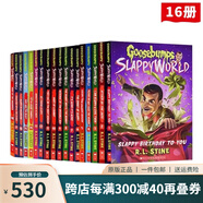 雞皮疙瘩最高通緝系列 特別版 Goosebumps Most Wanted Special Edition 英文原版恐怖驚險(xiǎn)青少年幽默章節(jié)書 R.L.Stine斯坦 綠山墻 第二季 斯拉皮世界 1-1