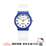 正港（ZGO）小黃人 手表男女學(xué)生電子表小學(xué)生青少年兒童考試手表 8527白藍(lán)