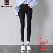 AEMAPE牛仔褲女韓版喇叭褲修身黑色微喇叭九分褲2025春秋季 小 腳褲黑色長(cháng)褲子  32 _二尺五