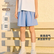 英氏（YEEHOO）兒童褲子夏季冰絲涼感牛仔褲中大童中褲透氣女童褲子