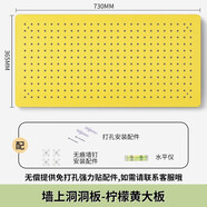 北歐玻璃梳妝臺粉餅眼影收納盒口紅彩妝氣墊置物架桌面分隔整理盒 檸檬黃-大板【73*36.5cm】