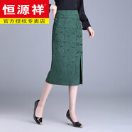 恒源祥中國風盤扣筒裙開叉一步裙秋季女新款優(yōu)雅修身包臀半身裙中長裙 綠色 XL