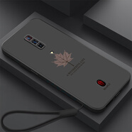 努比亞（nubia）紅魔7spro手機殼新款紅魔6s保護努比亞7s套6r側邊楓葉紅魔6spro液 雅致黑【側邊楓葉】送全屏膜+手繩 紅魔7S