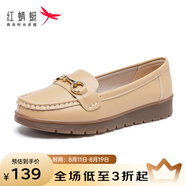 紅蜻蜓女鞋新款軟底一腳蹬媽媽鞋百搭豆豆鞋女單鞋護士鞋媽媽鞋WTB32490 杏色 39
