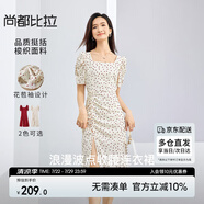 尚都比拉法式連衣裙女夏季方領堆堆袖復古波點抽褶開叉A字裙 白底波點 XL