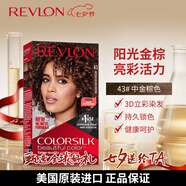 露華濃（Revlon）麗然3D染發(fā)劑130ml中金棕43號染發(fā)膏不傷發(fā)可蓋白發(fā)七夕禮物女
