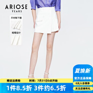 艾諾絲雅詩【商場同款】夏新款時尚氣質(zhì)高腰感半身裙短裙女10533539 白色 S