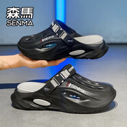 森馬洞洞鞋男夏季外穿踩屎感包頭拖鞋青少年戶外運(yùn)動兩用輕便沙灘涼鞋 黑白 30-31