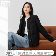 對白優(yōu)雅精致高級感小香風(fēng)短外套女2025春新款流蘇毛邊粗花呢上衣 靜謐黑 M