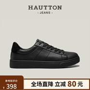 Hautton Jeans黑色休閑皮鞋男頭層牛皮板鞋2025新款百搭真皮平底鞋 黑色 40 -適合運動(dòng)鞋41碼