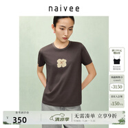 納薇（naivee）商場(chǎng)同款25秋新款抱花富亮片刺繡棉T恤抑菌艾草棉短袖 暗灰 XL
