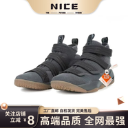 NICE詹姆斯士兵11代 Lebron11 減震防滑中幫實戰(zhàn)籃球鞋 酷灰 41