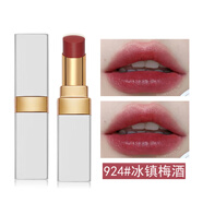 香奈兒（Chanel） 口紅限定COCO可可小姐白管滋潤唇膏七夕情人節(jié)禮物送女友禮盒裝 924#冰鎮(zhèn)楊梅酒