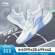 李寧（LI-NING）【輕速1.0】男鞋夏季透氣網(wǎng)面籃球鞋男鞋支撐穩(wěn)定比賽鞋ABAS041 熒光繡藍紫/雪青藍-4 39