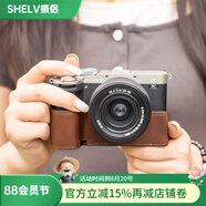 攝侶 索尼a7c2保護(hù)套a7c二代相機(jī)包zve10底座a6700皮殼a7m4皮套zv12代配件zv1f相機(jī)套a7r5保護(hù)殼a7cr套 A7C2/A7CR咖啡色真皮保護(hù)套