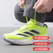 阿迪達斯 （adidas）男子跑鞋 ADIZERO BOSTON 12 能量碳柱跑步鞋IG3321 JQ2553 41