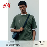 H&M男裝女裝T恤2025夏季新款印花棉質(zhì)落肩寬松短袖情侶上衣1227157 卡其綠/New York XL 180/116