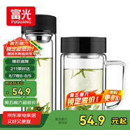 富光雙層耐熱杯子茶隔款玻璃杯泡茶辦公水杯男女便攜玻璃茶杯玻璃套裝