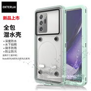 品怡適用于OPPO vivo 小米華為蘋果通用防水手機(jī)殼全包保護(hù)套潛水手機(jī) 淺綠色 LG系列