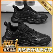 PUEZTTON男鞋2025夏季新款網(wǎng)面透氣運動(dòng)鞋厚底增高老爹鞋男軟底休閑鞋子男 黑色【升級款】 41