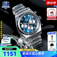 卡西歐（CASIO）商務(wù)休閑日韓手表男士太陽能鬧鐘防水鋼帶皮帶石英腕表送男友禮物 EFB-730D-2A新款實心表帶
