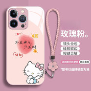 BMAD哆啦A夢(mèng)適用蘋果15promax手機(jī)保護(hù)殼iPhone14蘋果13pro感2025新款時(shí)尚輕奢高顏值 玫瑰粉[HelloKitty招手]手錬鏡頭全包 iPhone6s