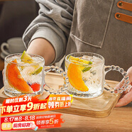 青蘋(píng)果無(wú)鉛玻璃茶杯加厚雕花把杯水杯飲料杯高顏值復古雕花杯六只