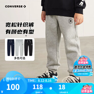 Converse匡威兒童裝男童褲子春秋兒童運動褲小學生修身長褲秋冬季束腳褲子 巖嶺灰-冬季加絨 24批 130 /56 【建議身高116-122cm】