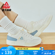 匹克板鞋男鞋夏季空軍一號(hào)小白鞋網(wǎng)面透氣鞋子男輕便休閑女鞋運(yùn)動(dòng)鞋男 【女款】米白/月蘭 37