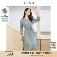 JESSIE氣質(zhì)鏤空V領(lǐng)燙金九分袖系帶收腰連衣裙女23秋新款 綠色 L