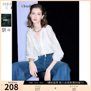 三彩2025春季新款寬松兩件套繡花萊賽爾襯衫吊帶小衫女 米白色 M 160/84A