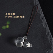 紫葶天然黃水晶葫蘆吊墜男士女款飾品項鏈本命年吉祥物小葫蘆掛件禮物 白水晶葫蘆吊墜手機鏈