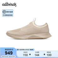 Allbirds 天絲鞋Tree Dasher Relay桉樹跑鞋春季輕便男女運(yùn)動(dòng)鞋 米黃色 37 /W7 女碼
