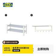 宜家（IKEA）TJUSIG圖西格門廳鞋架家用門口收納置物架現(xiàn)代簡約玄關(guān)凳 白色鞋架79cm+白色帽架79cm