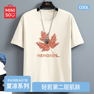 名創(chuàng)優(yōu)品（MINISO）冰絲短袖t恤男士夏季涼感透氣半袖學(xué)生休閑百搭男裝運動速干衣服 淺米(回憶楓中標(biāo)) L 175(體重120-140斤左右)