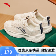 安踏引力丨休閑鞋男鞋網(wǎng)面透氣夏季減震軟底運動鞋復(fù)古老爹鞋跑步鞋子 【革面】泥沙灰/象牙白/淺墨藍(lán)-6 39 碼