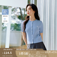 茵曼（INMAN）毛衣女POLO領(lǐng)2025春季套頭針織衫女裝新款通勤長袖毛衣上衣 天藍(lán)色-18525474 S