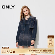 ONLY春夏復古水洗牛仔裙套裝短裙連衣裙女|124442003 J39 藍黑 S (160) 80A