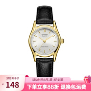 卡西歐（CASIO）手表女 時尚簡約百搭女表 皮帶指針石英表 LTP-1094Q-7A