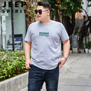 JEEP SPIRIT新款肥佬短袖T恤男士大碼純棉寬松大碼胖子tshirt休閑t衫夏季上衣 淺灰色 BAN M 100-110斤