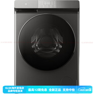 小米（MI）洗烘一體機(jī)10kg全自動(dòng)變頻微蒸空氣洗滾筒洗衣機(jī)XHQG100MJ202 鈦金灰