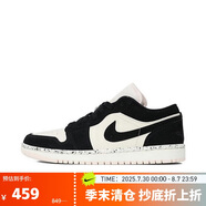 Jordan熊貓男女潮流復古低幫運動(dòng)籃球鞋 DC0774-003 41